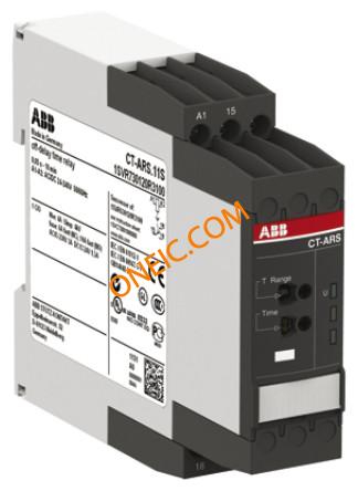 CT-ARS.11S - 1SVR730120R3100