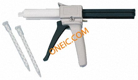 MIXING NOZZLE 50CC