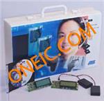 ATR2406-DEV-KIT2