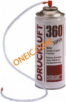 FLEXIBLE TUBE DUST FREE DE