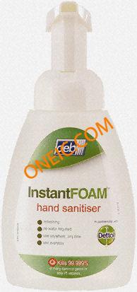 DIS250ML