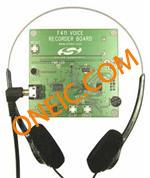 VOICE-RECORD-RD