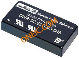 DWR-5/2.65-3.3/3-D24-C