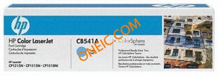 CB541A
