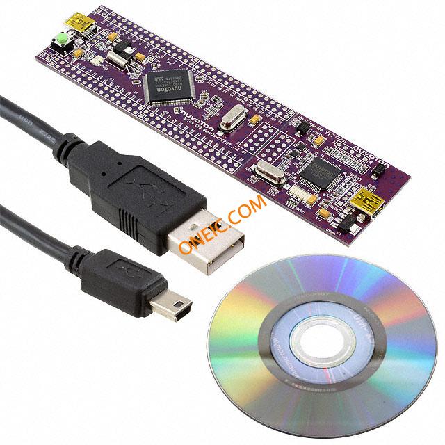 NUTINY-SDK-NANO120