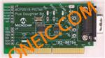 MCP2515DM-PTPLS