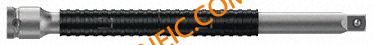05003531001 8796 LA Zyklop Flexible-Lock