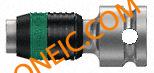 05003590001 8784 B1 Zyklop 3/8''