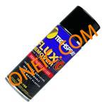 1631-16S