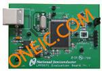 LM95071EVAL/NOPB