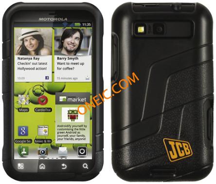 JCBDEFYPLUS