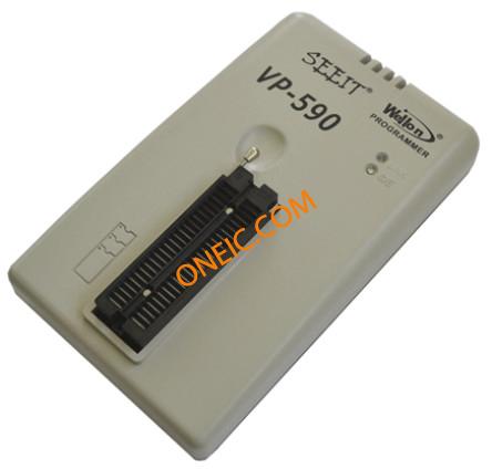 VERYPRO-590