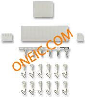HUL200 CONNECTOR KIT