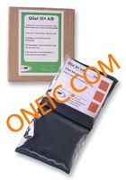 QGEL310 250G