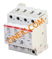 OVR T2 3N 70 275 SP TS