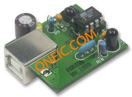ARX-USB