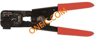 W-HTR-2445-A